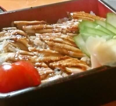 穴重